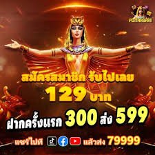 y999app